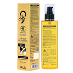 Hi9 6 In One Oil Essence
