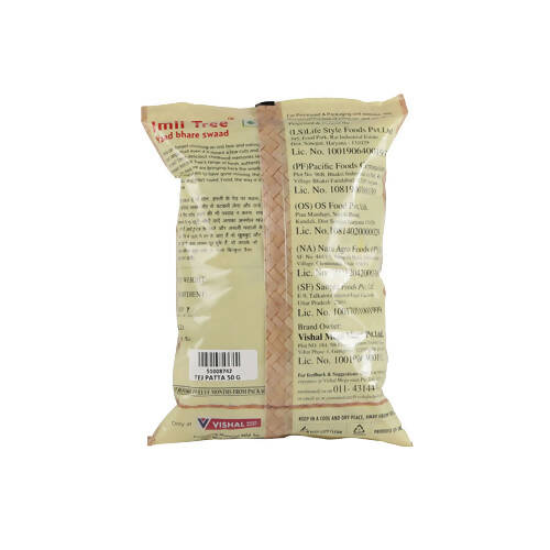 Imli Tree Bay Leaf / Tej Patta - Distacart