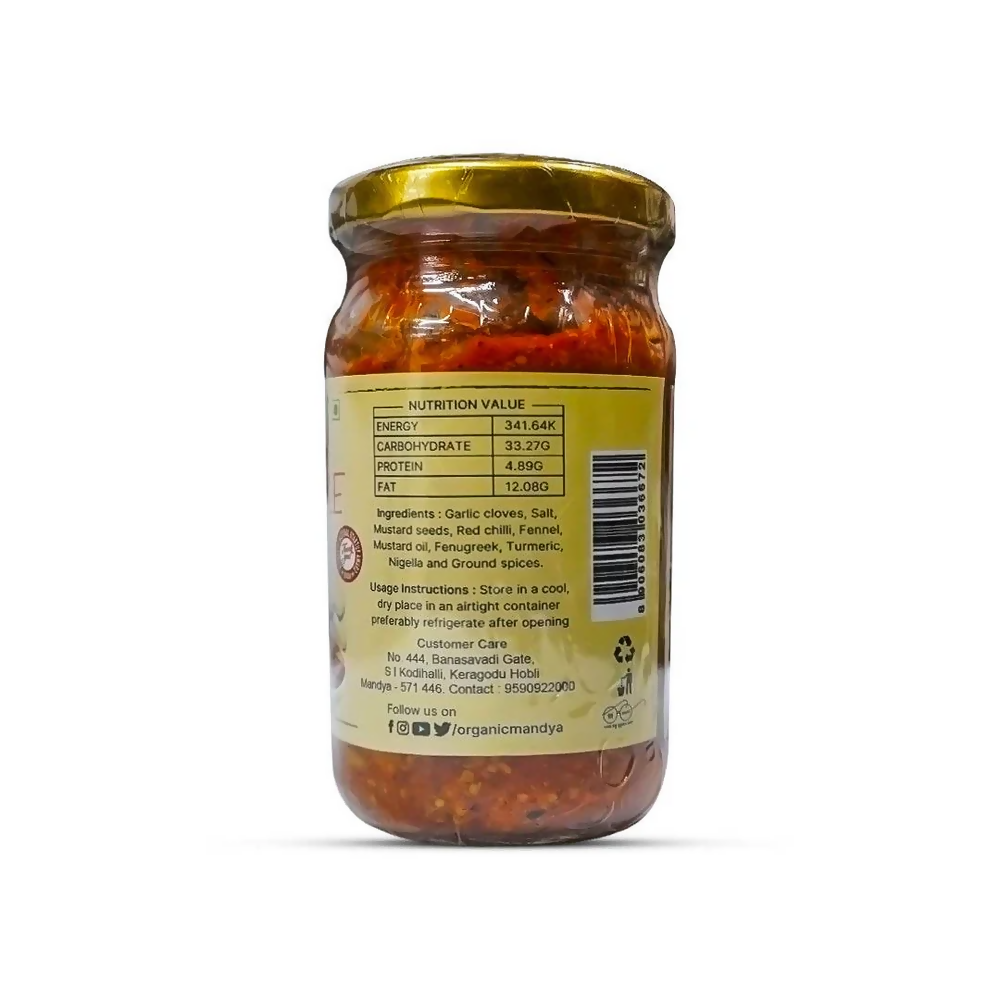Organic Mandya Garlic Pickle
