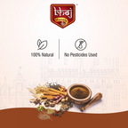Bhoj Masale Royal Garam Masala Powder - Distacart