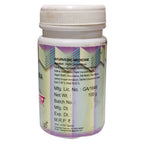 Lion Ayurveda Dashan Sanskar Churna