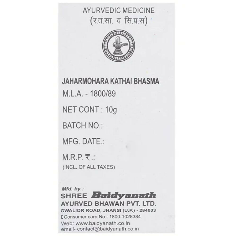 Baidyanath Jhansi Jaharmohara Khatai Bhasma - Distacart