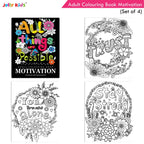 Jolly Kids Adult Colouring Books Set of 4|Adults Colouring Book: Stress Relieving Designs Floral, Animals, Birds & Motivational Quotes Colouring Books - Distacart