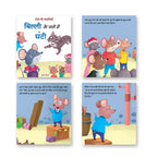 Jolly Kids Aesop's Fables Hindi Stories Books A| Engaging and Educational Set of 4 For Kids Ages 3-8 Years| Isap Ki Kahaniyan - Distacart