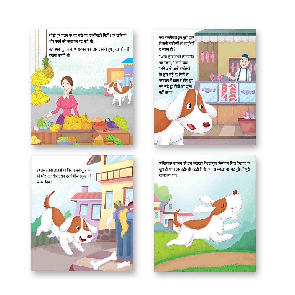 Jolly Kids Aesop's Fables Hindi Stories Books A| Engaging and Educational Set of 4 For Kids Ages 3-8 Years| Isap Ki Kahaniyan - Distacart