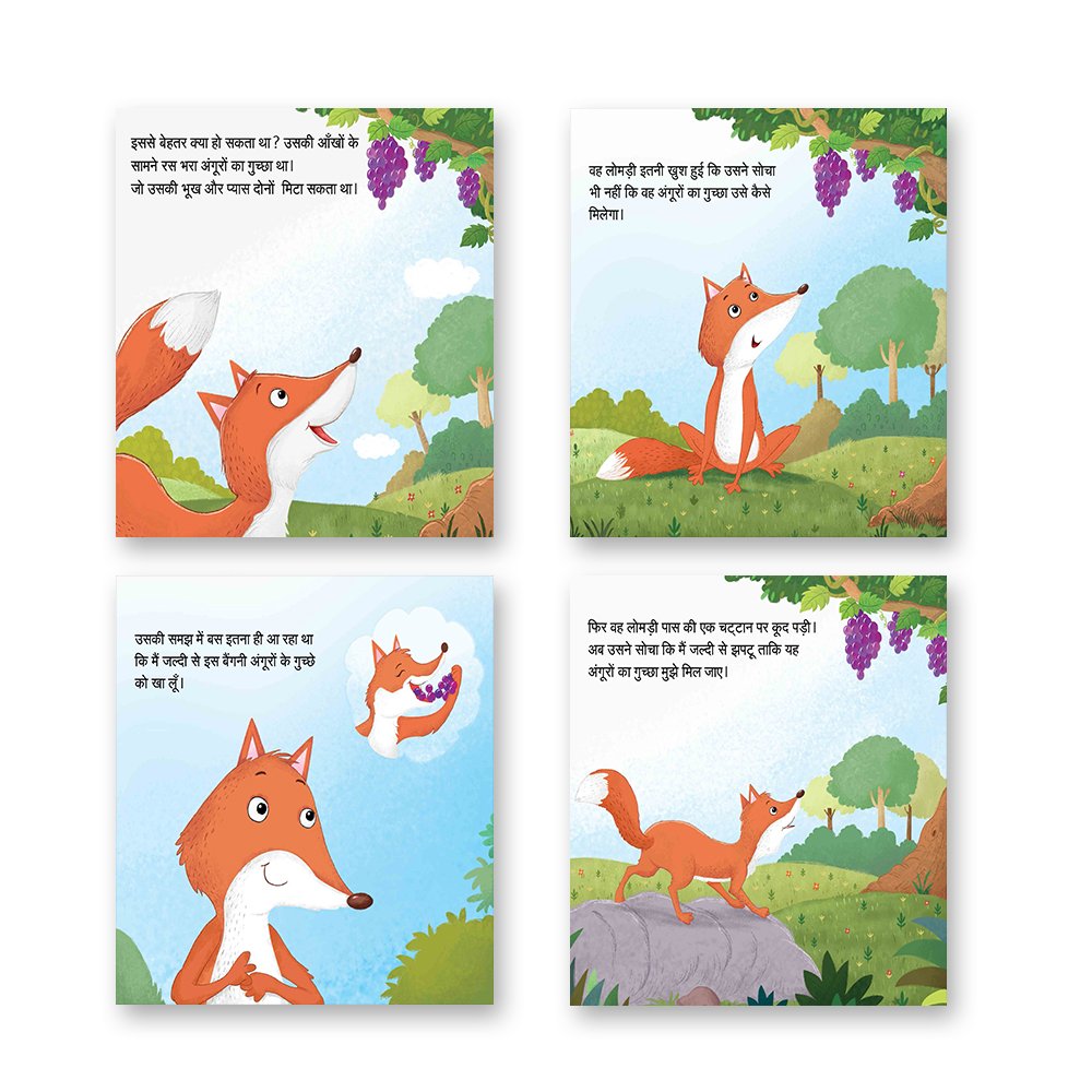 Jolly Kids Aesop's Fables Hindi Stories Books B Set of 4 For Kids Ages 3-8 Years| Isap Ki Kahaniyan - Distacart