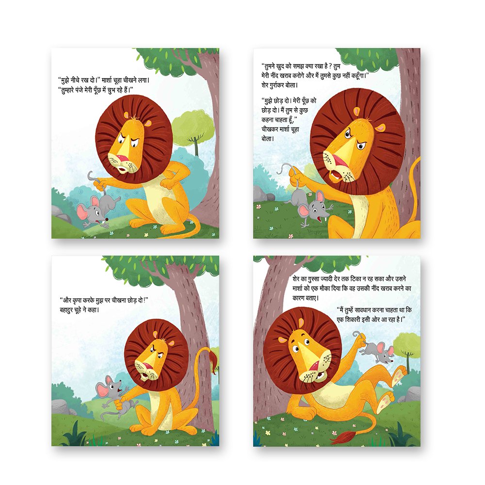 Jolly Kids Aesop's Fables Hindi Stories Books B Set of 4 For Kids Ages 3-8 Years| Isap Ki Kahaniyan - Distacart