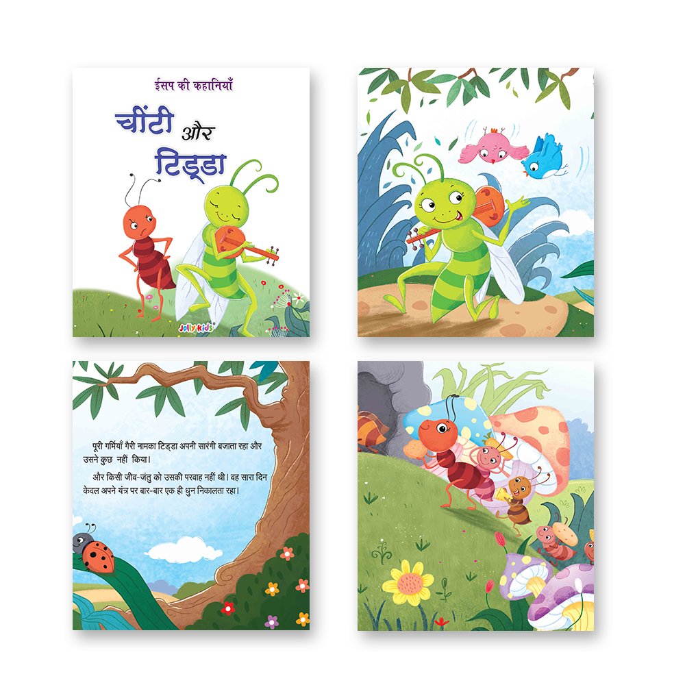 Jolly Kids Aesop's Fables Books C Set of 4 For Kids Ages 3-8 Years| Isap Ki Kahaniyan - Distacart