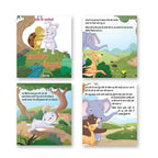 Jolly Kids Aesop's Fables Books C Set of 4 For Kids Ages 3-8 Years| Isap Ki Kahaniyan - Distacart