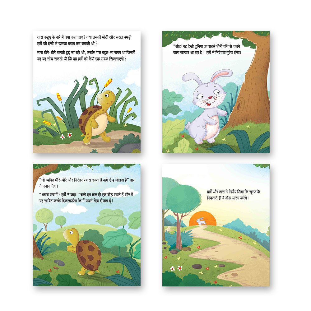 Jolly Kids Aesop's Fables Books C Set of 4 For Kids Ages 3-8 Years| Isap Ki Kahaniyan - Distacart