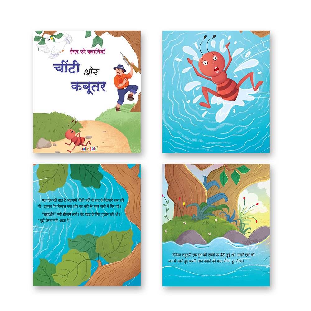 Jolly Kids Aesop's Fables Books C Set of 4 For Kids Ages 3-8 Years| Isap Ki Kahaniyan - Distacart