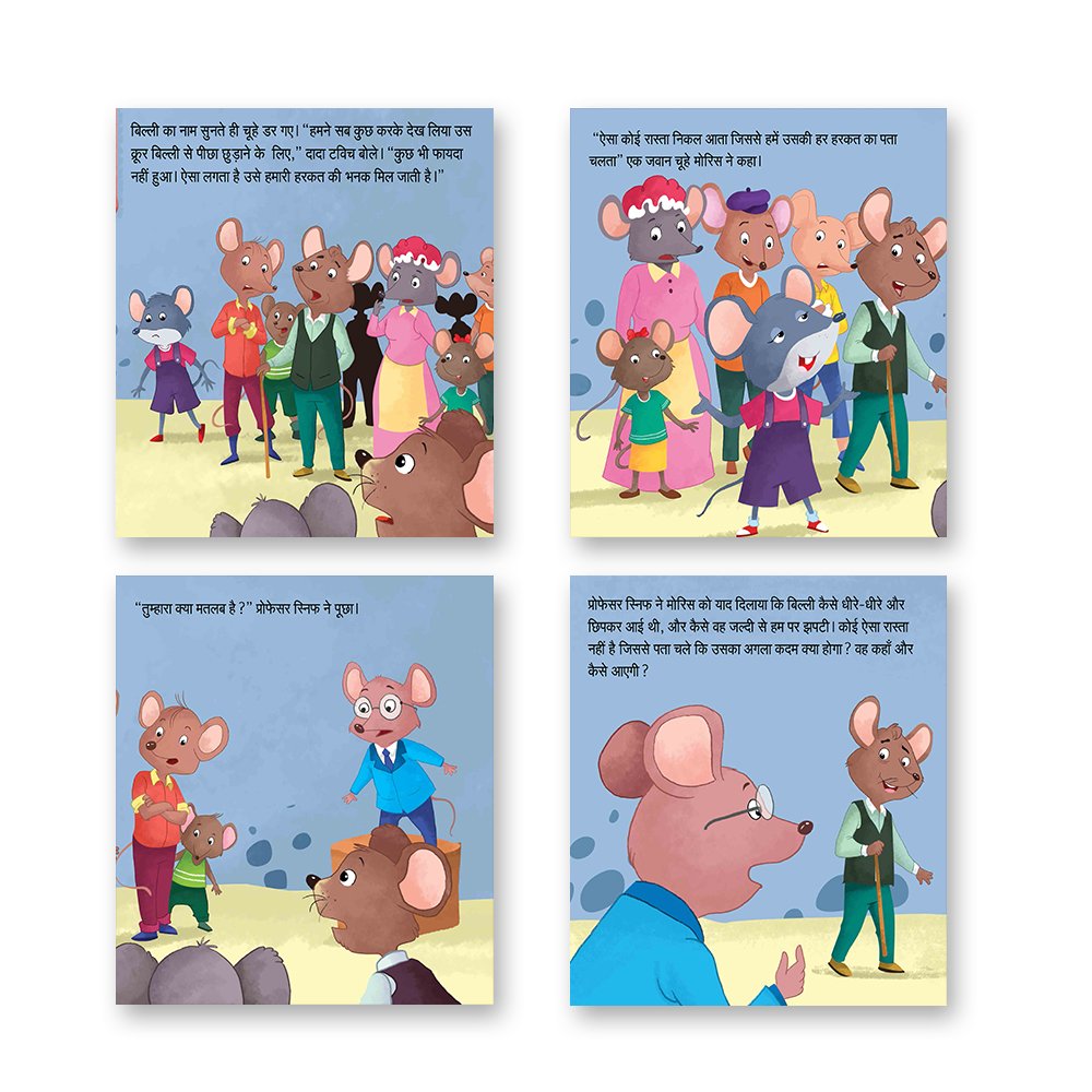 Jolly Kids Aesop's Fables Hindi Books D Set of 6 For Kids Ages 3-8 Years| Isap Ki Kahaniyan - Distacart