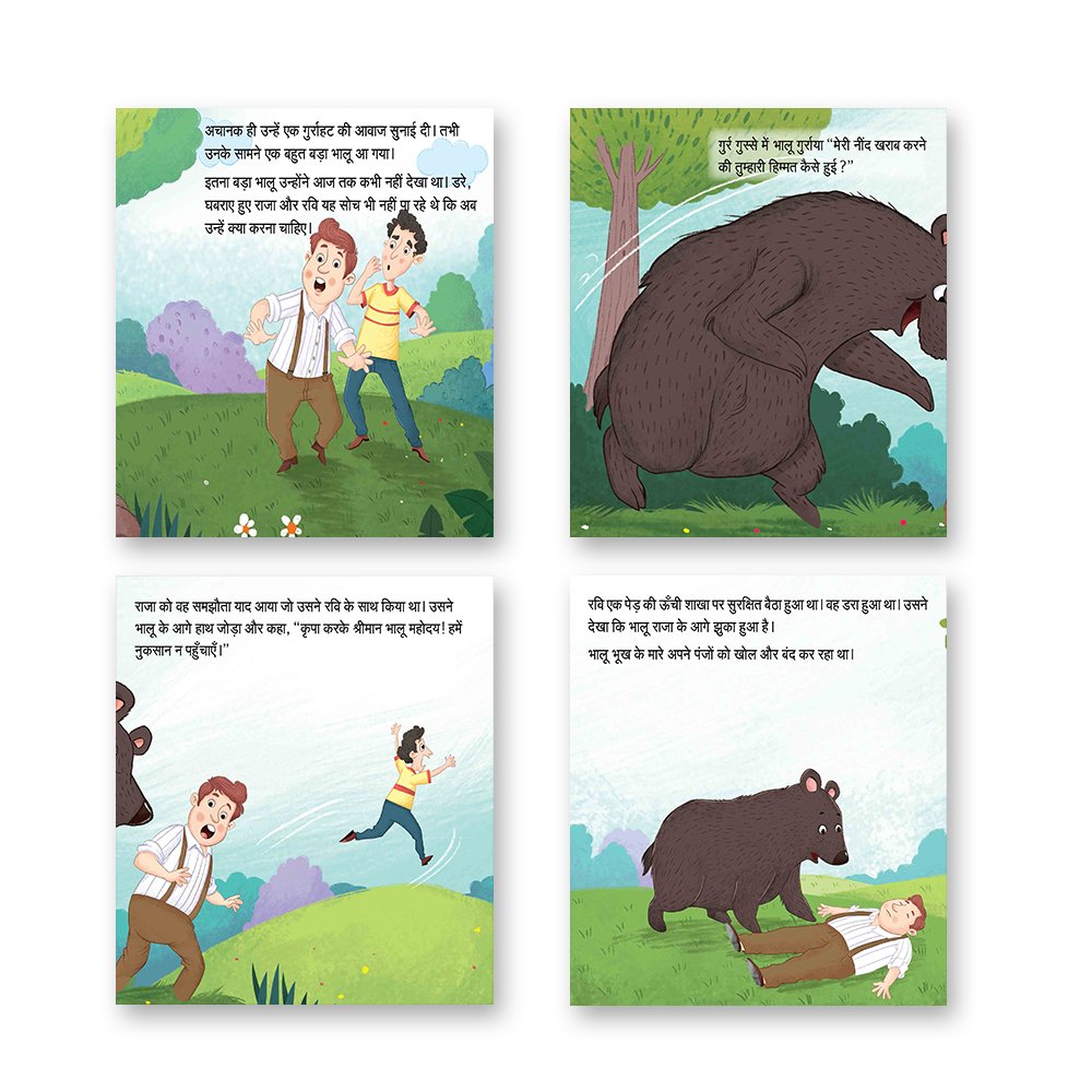 Jolly Kids Aesop's Fables Hindi Books E Set of 6 For Kids Ages 3-8 Years| Isap Ki Kahaniyan - Distacart