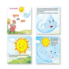 Jolly Kids Aesop's Fables Hindi Books E Set of 6 For Kids Ages 3-8 Years| Isap Ki Kahaniyan - Distacart