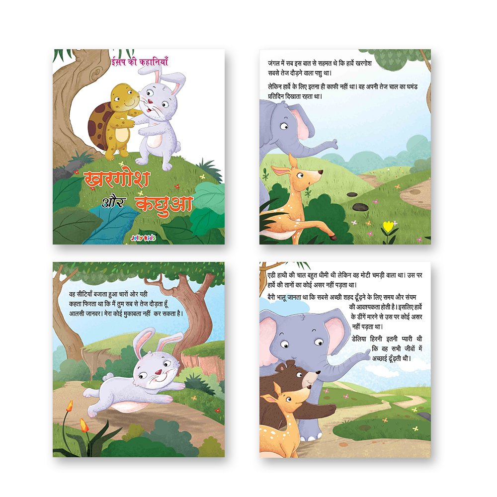 Jolly Kids Aesop's Fables Hindi Story Books Set of 12 For Kids Ages 3-8 Years| Isap Ki Kahaniyan - Distacart