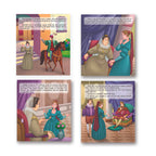 Shakespeare for Young Minds: Jolly Kids' Illustrated Stories A Combo Set of 4 Ages 6-12 Years - Distacart