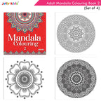 Jolly Kids Adults Mandala Colouring Books Set of 4| Ideal for Stree Relieving, Relaxing and Meditation Books for Teenagers - Distacart