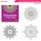 Jolly Kids Adults Mandala Colouring Books Set of 4| Ideal for Stree Relieving, Relaxing and Meditation Books for Teenagers - Distacart