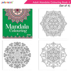 Jolly Kids Adults Mandala Colouring Books Set of 4| Ideal for Stree Relieving, Relaxing and Meditation Books for Teenagers - Distacart