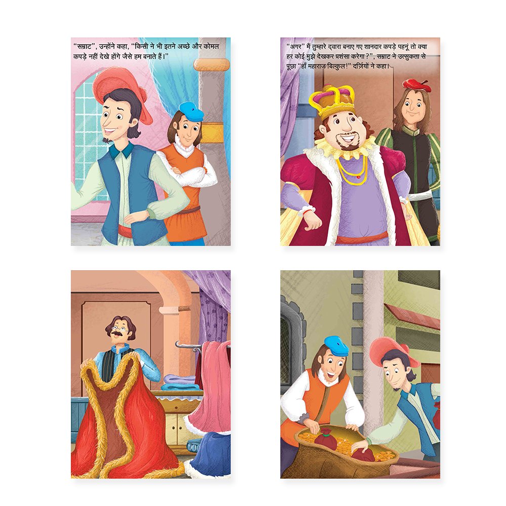 Jolly Kids Sundar Chitrit Pari Kathaye Pustak B Set of 4 For Kids Ages 3-8 Years| Ultimate Collection of Magical Fairy Tales in Hindi - Distacart