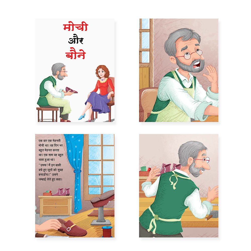 Jolly Kids Sundar Chitrit Pari Kathaye Pustak B Set of 4 For Kids Ages 3-8 Years| Ultimate Collection of Magical Fairy Tales in Hindi - Distacart