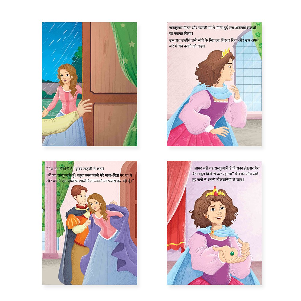 Jolly Kids Sundar Chitrit Pari Kathaye pustak D Set of 4 For Kids Ages 3-8 Years| Ultimate Collection of Magical Fairy Tales in Hindi - Distacart