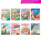 Jolly Kids Sundar Chitrit Pari Kathaye pustak F Set of 8 For Kids Ages 3-8 Years| Ultimate Collection of Magical Fairy Tales in Hindi - Distacart