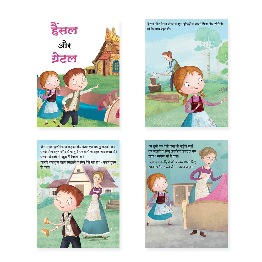 Jolly Kids Sundar Chitrit Pari Kathaye pustak F Set of 8 For Kids Ages 3-8 Years| Ultimate Collection of Magical Fairy Tales in Hindi - Distacart