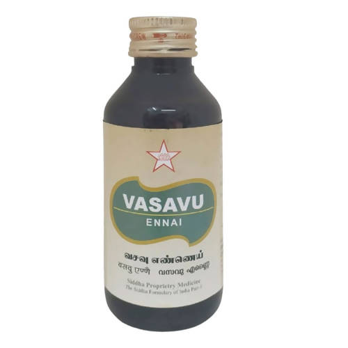 Skm Ayurveda Vasavu Ennai