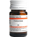 Dr. Willmar Schwabe India Cholesterinum Trituration Tablet - Distacart