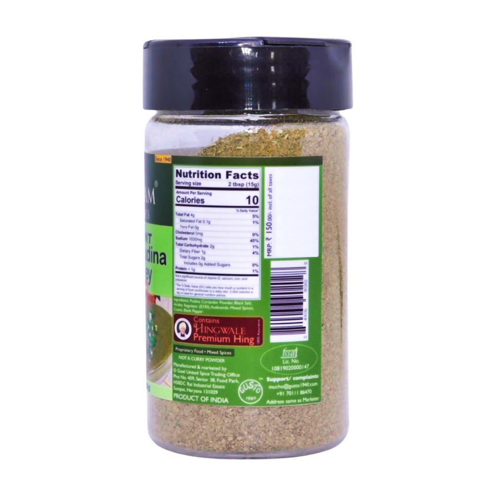 Tassyam Organics Instant Pudina Chutney