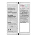 Vedaka White Urad Whole - Distacart