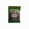 Rajah Ayurveda Kajah Dahasamani - Distacart