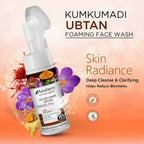 Astaberry Indulge Kumkumadi Ubtan Foaming Face Wash