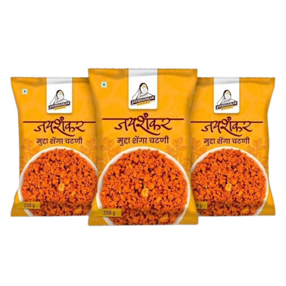 Jay Shankar Solapur's Special Shenga Chutney