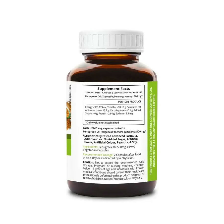 Sri Sri Tattva Supasupp Fenugreek Oil Capsules - Distacart