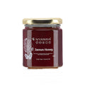 Niyamaya Jamun Honey - Distacart