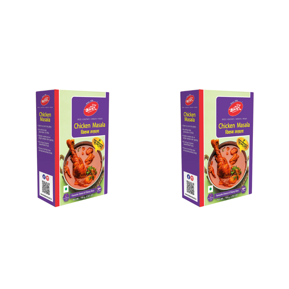 Katdare Foods Chicken Masala - Distacart