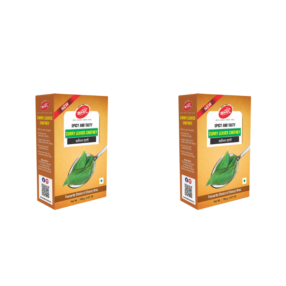 Katdare Foods Curry Leaves Chutney - Distacart