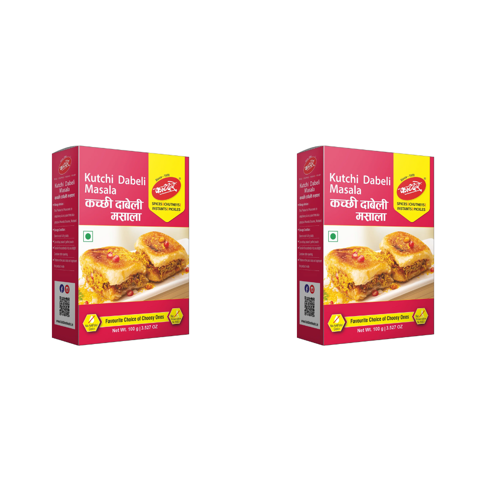 Katdare Foods Kutchhi Dabeli Masala - Distacart