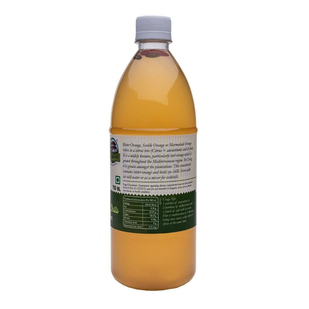 Ainmane Fruit Concentrate - Distacart