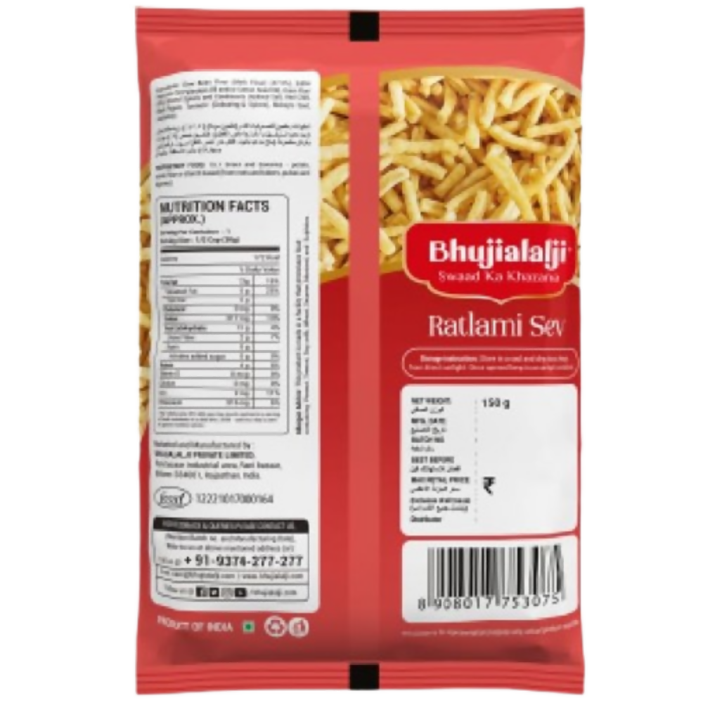 Bhujialalji Ratlami Sev - Distacart