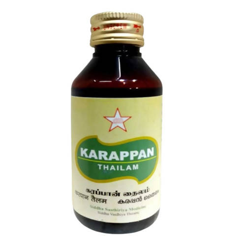 Skm Ayurveda Karappan Thailam