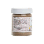 S N Pandit Ayurveda Panchakola Choorna (B.P) - Distacart