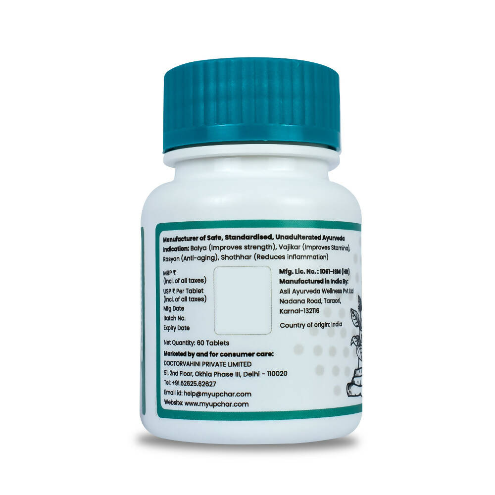 myUpchar Ayurveda Urjas Ashwagandha Tablets - Distacart