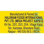 Haldiram's Soan Cake - Elaichi Flavour - Distacart