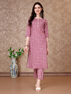 Leaf Printed Kurta With Printed Pant & Dupatta, Multicolor - Hiral Fashion - Distacart