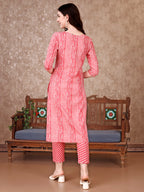 Printed Kurta With Printed Pant & Dupatta, Multicolor - Hiral Fashion - Distacart