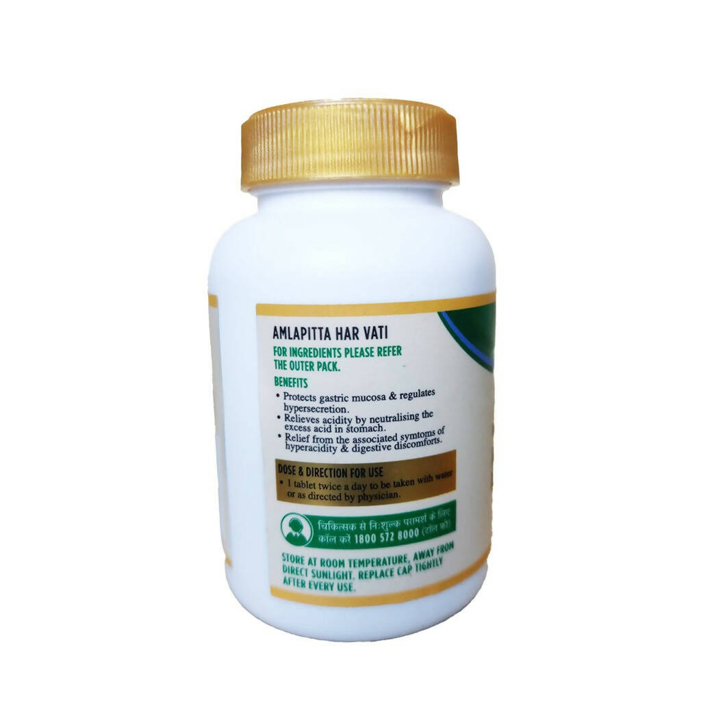 Zandu Amlapitta Har Vati, Acidity Regulator Tablets - Distacart