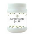 Al Masnoon Safoof Luabi - Distacart